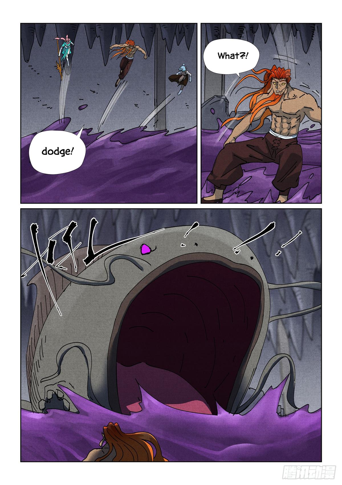 Tales Of Demons And Gods Chapter 521.5 page 3 - 