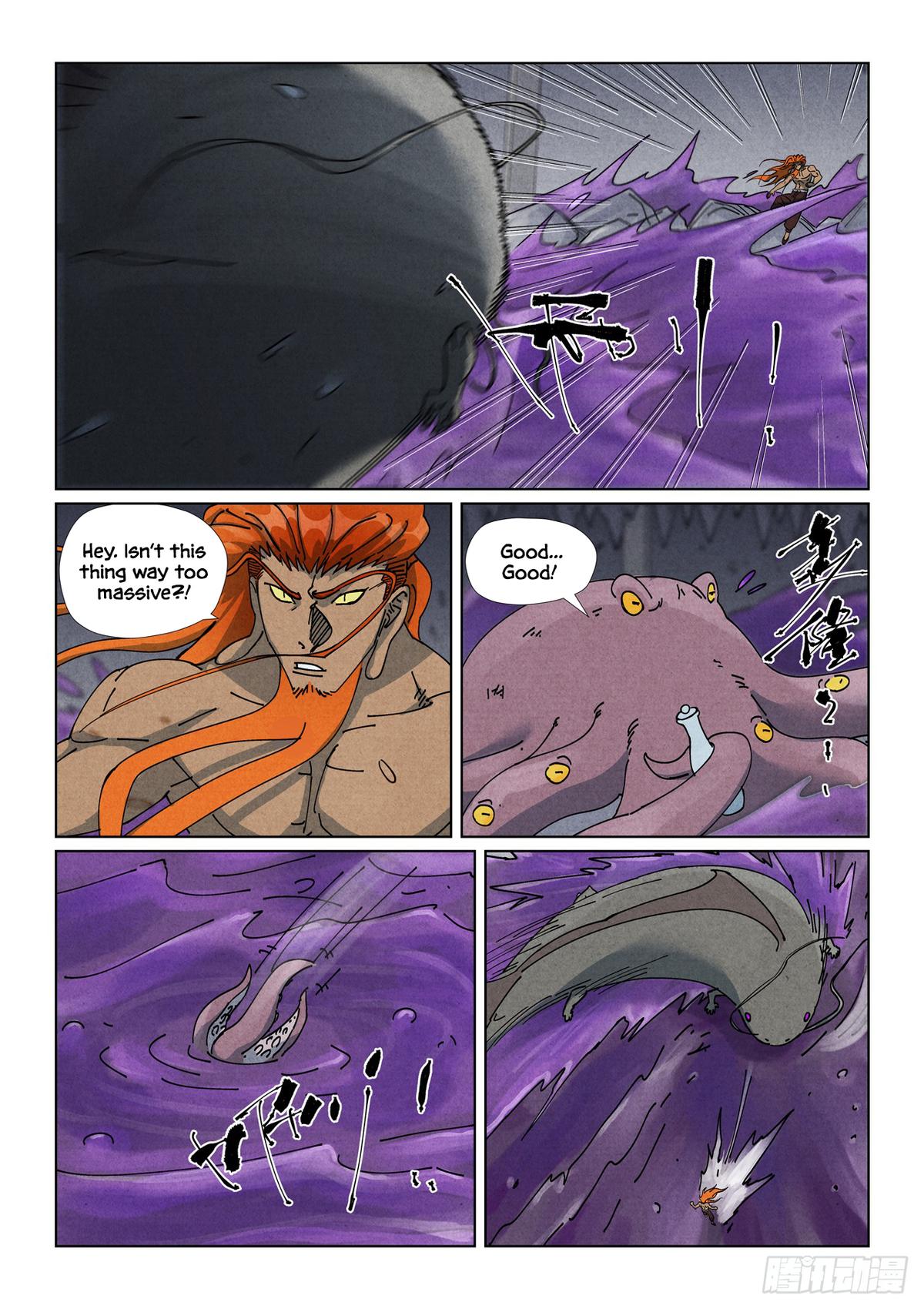 Tales Of Demons And Gods Chapter 521.5 page 4 - 