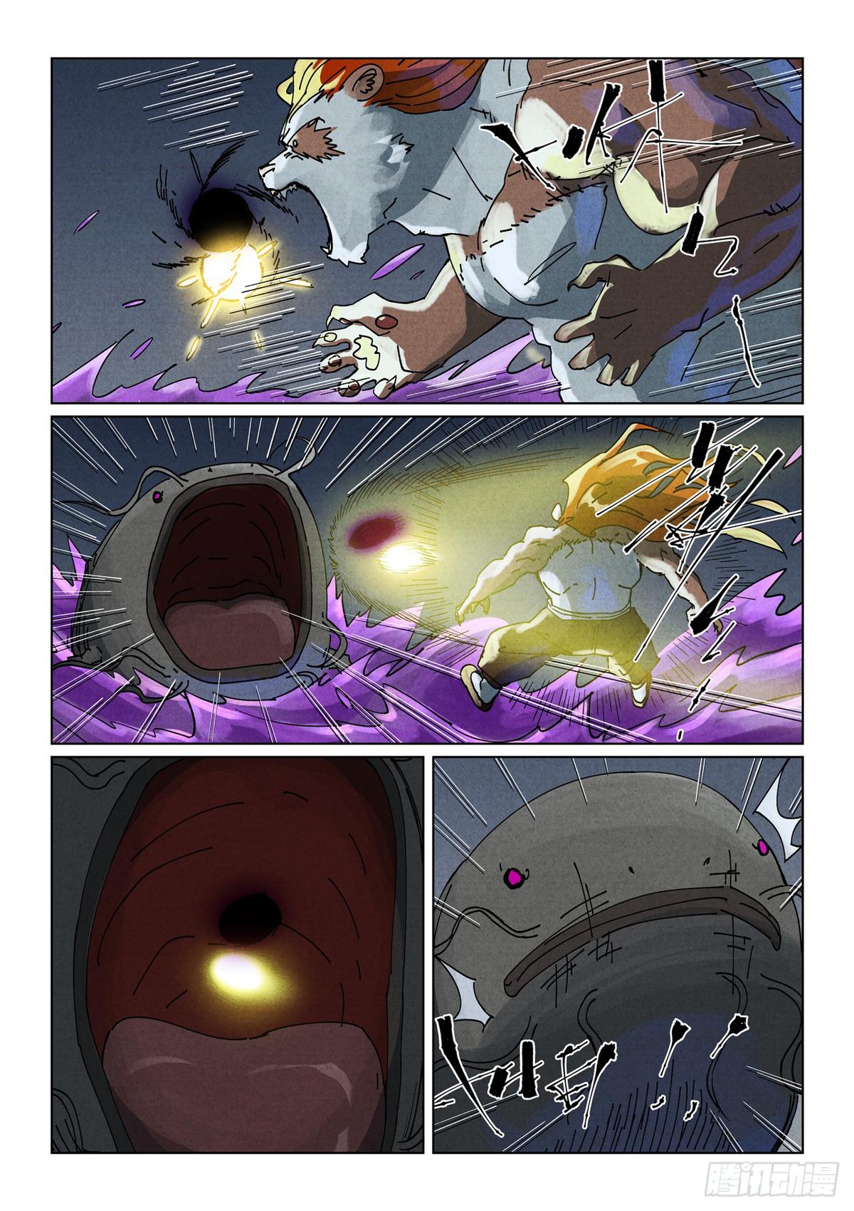 Tales Of Demons And Gods Chapter 521.5 page 8 - 