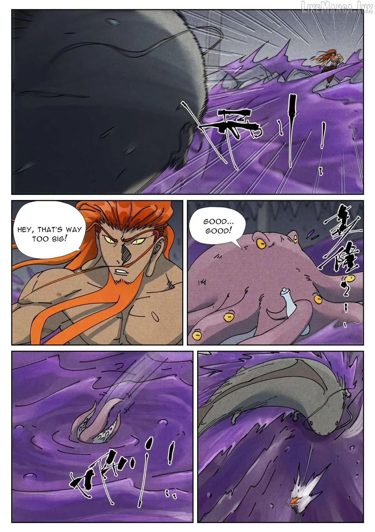 Tales Of Demons And Gods Chapter 521.6 page 3 - 
