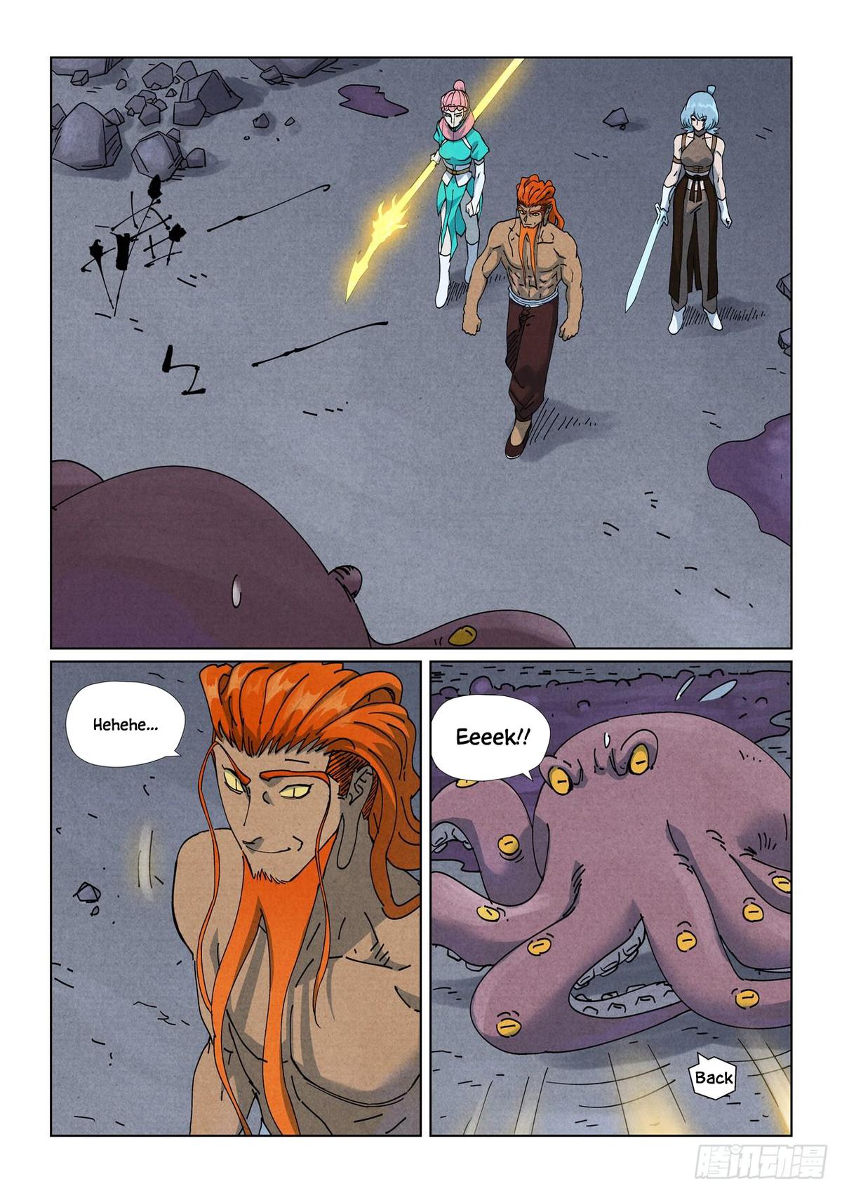 Tales Of Demons And Gods Chapter 521 page 2 - 