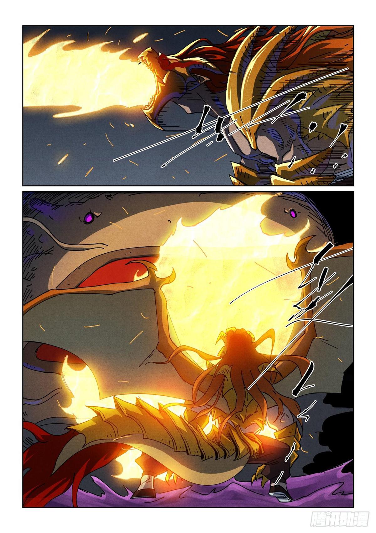 Tales Of Demons And Gods Chapter 522.5 page 2 - 