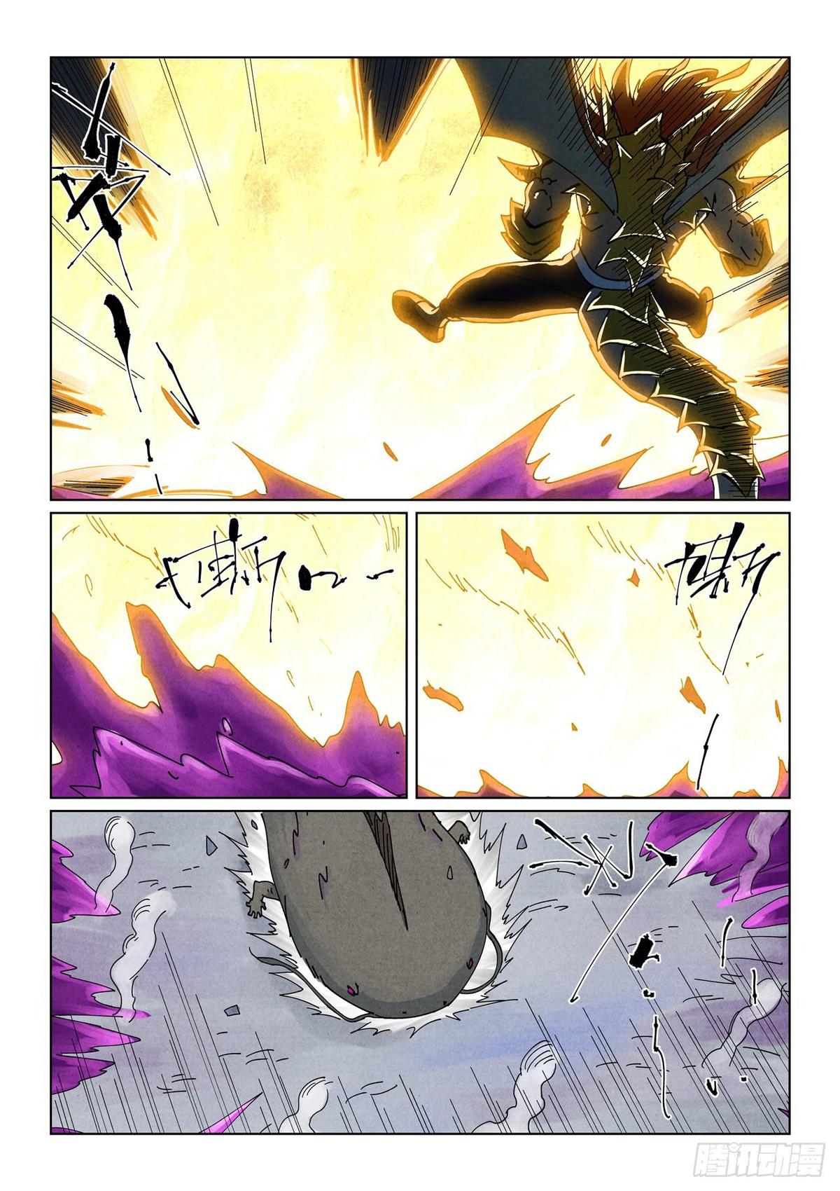 Tales Of Demons And Gods Chapter 522.5 page 9 - 