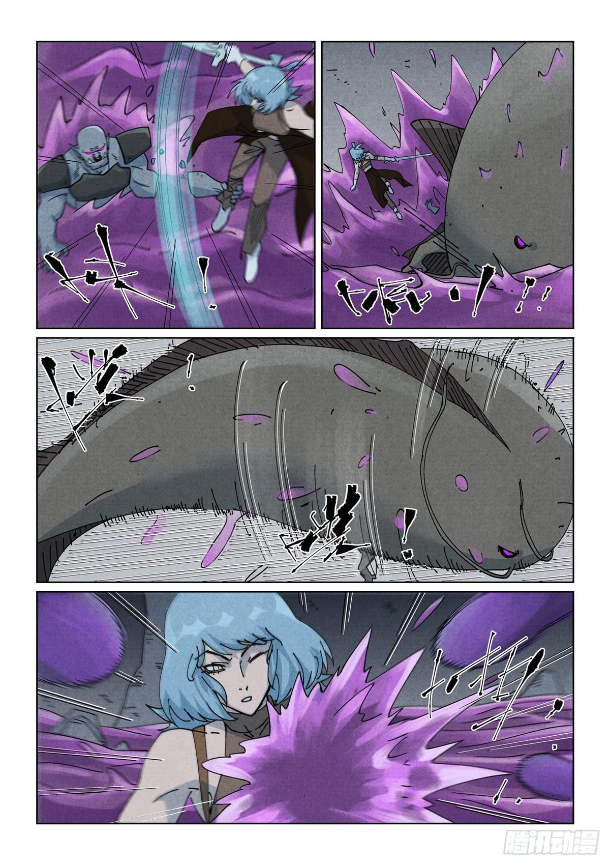 Tales Of Demons And Gods Chapter 522 page 8 - 