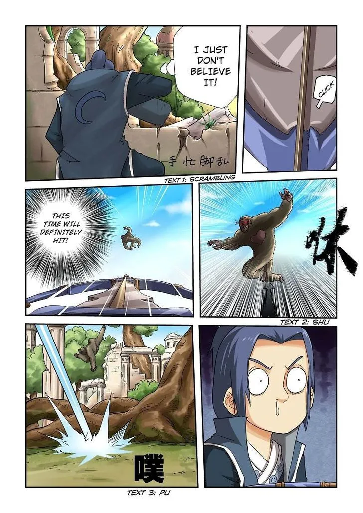 Tales Of Demons And Gods Chapter 53 page 7 - 