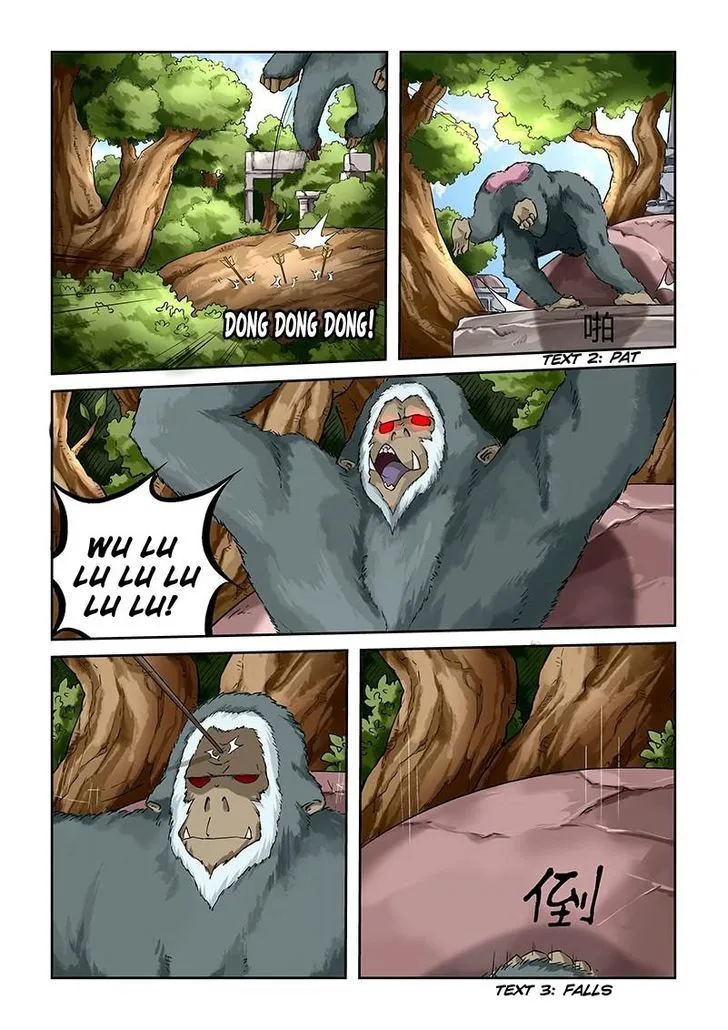 Tales Of Demons And Gods Chapter 54 page 2 - 