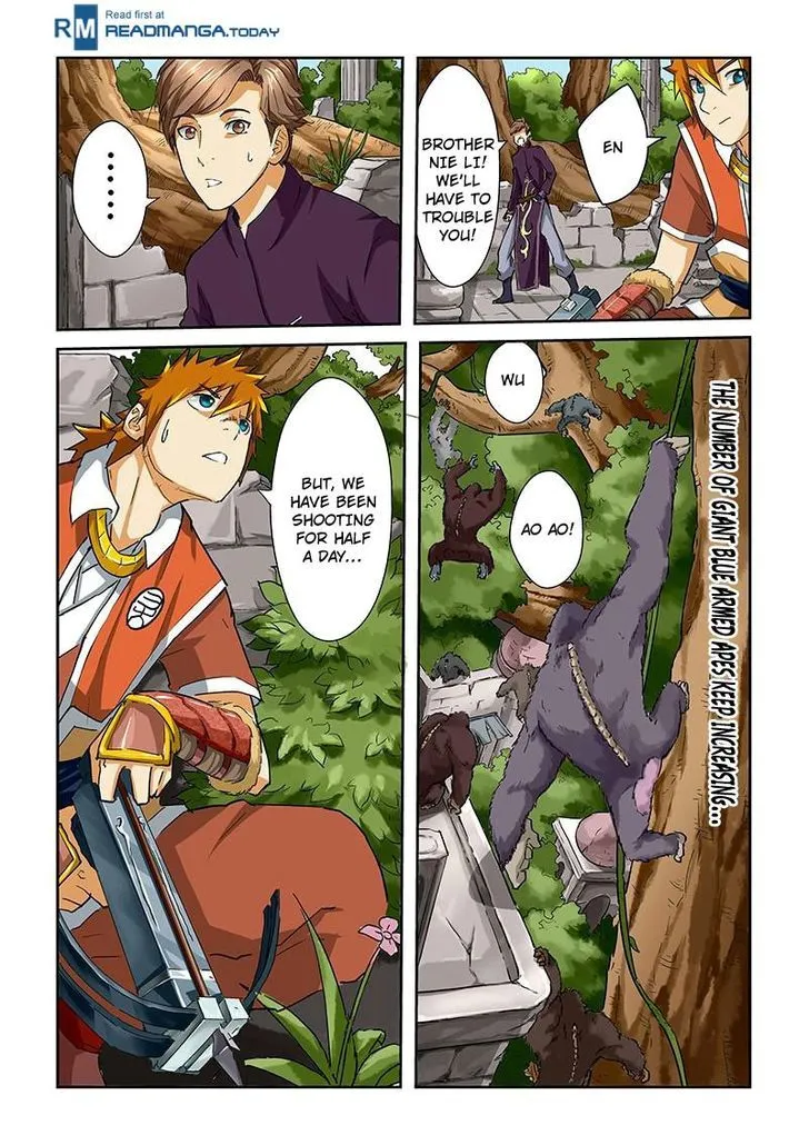 Tales Of Demons And Gods Chapter 54 page 4 - 