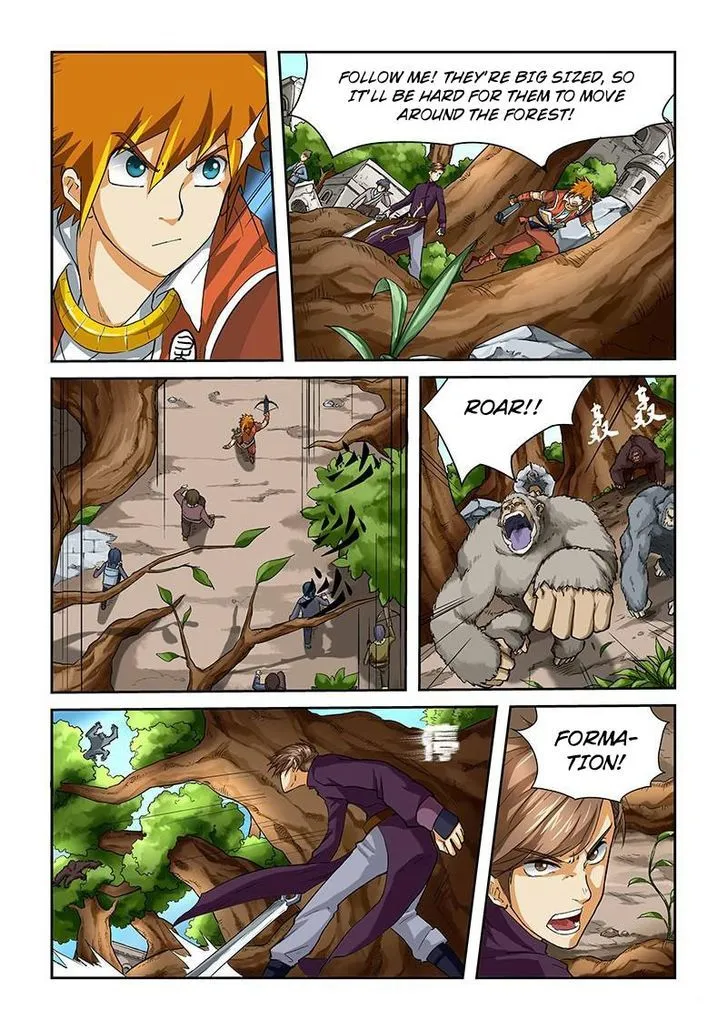 Tales Of Demons And Gods Chapter 54 page 9 - 