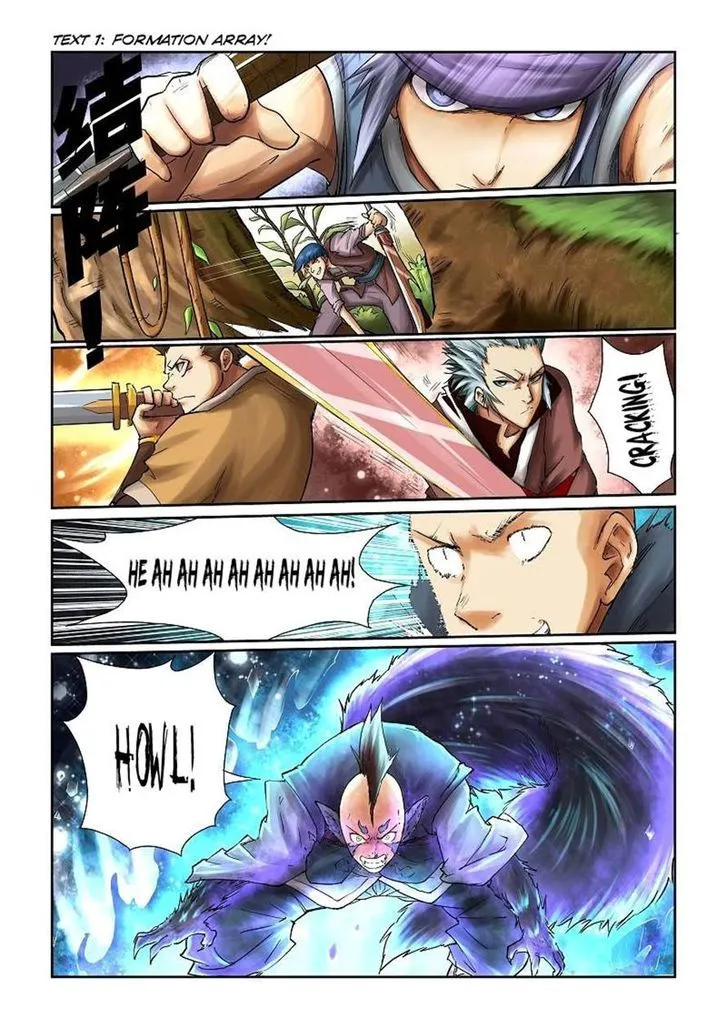Tales Of Demons And Gods Chapter 55 page 2 - 