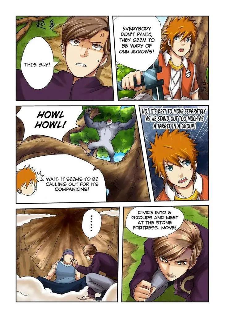Tales Of Demons And Gods Chapter 55 page 9 - 