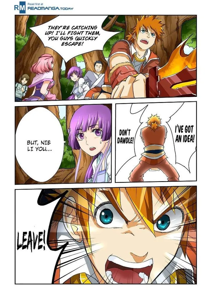 Tales Of Demons And Gods Chapter 56 page 4 - 