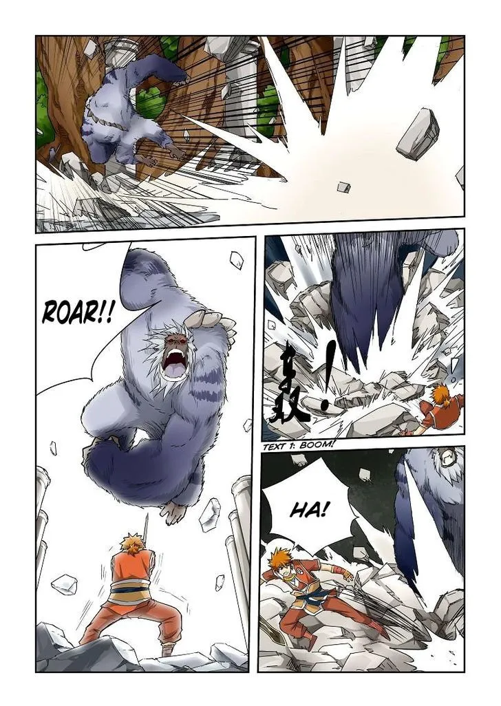 Tales Of Demons And Gods Chapter 56 page 6 - 