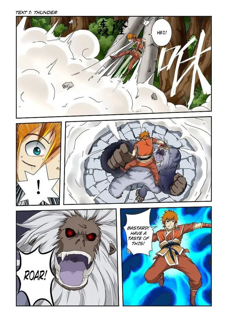 Tales Of Demons And Gods Chapter 56 page 9 - 