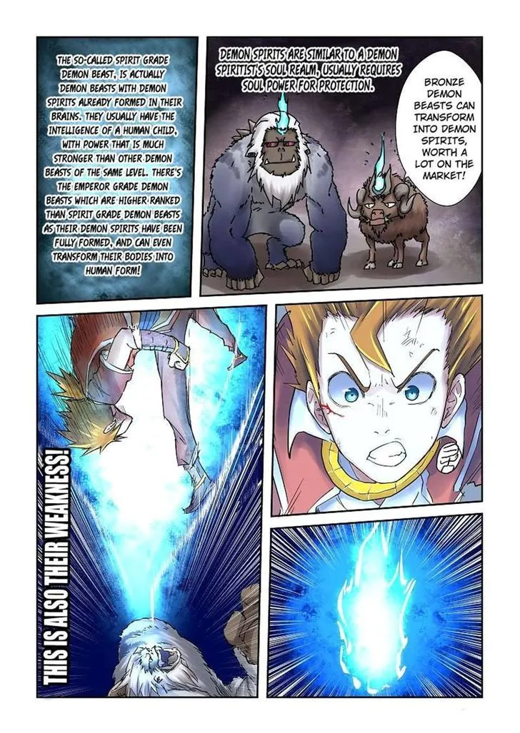 Tales Of Demons And Gods Chapter 57 page 2 - 