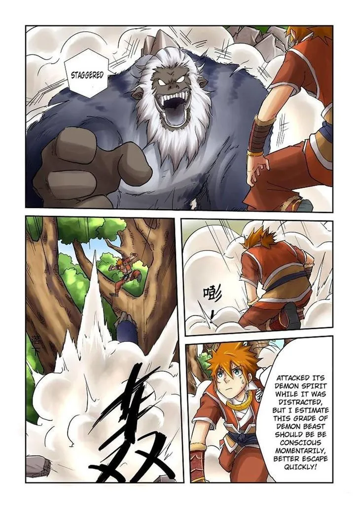 Tales Of Demons And Gods Chapter 57 page 3 - 