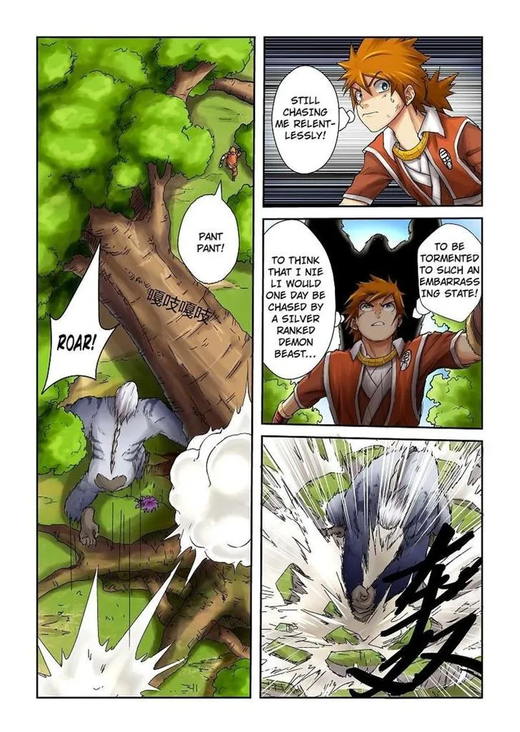 Tales Of Demons And Gods Chapter 57 page 6 - 