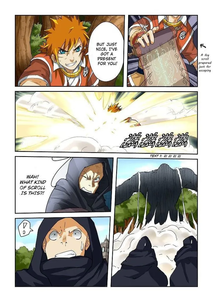 Tales Of Demons And Gods Chapter 58 page 3 - 