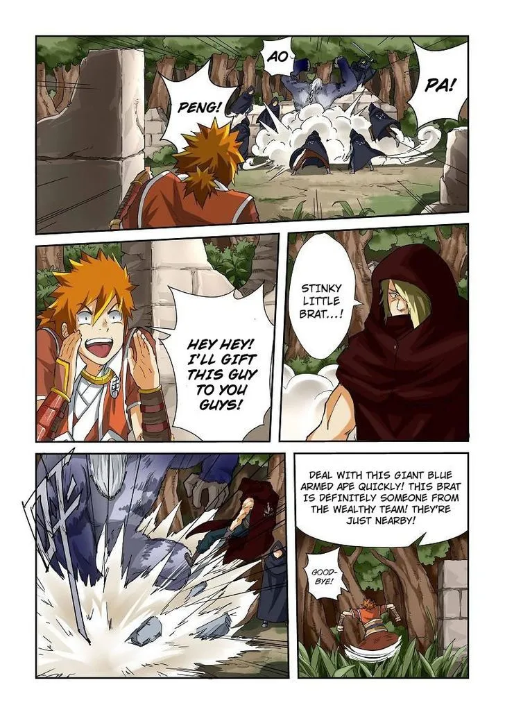 Tales Of Demons And Gods Chapter 58 page 5 - 