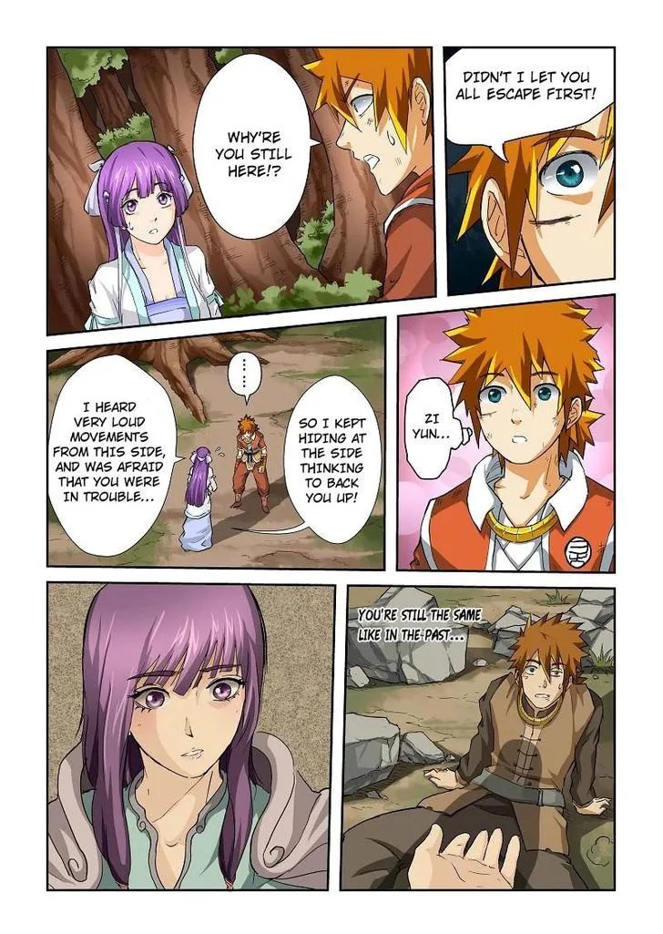 Tales Of Demons And Gods Chapter 58 page 7 - 