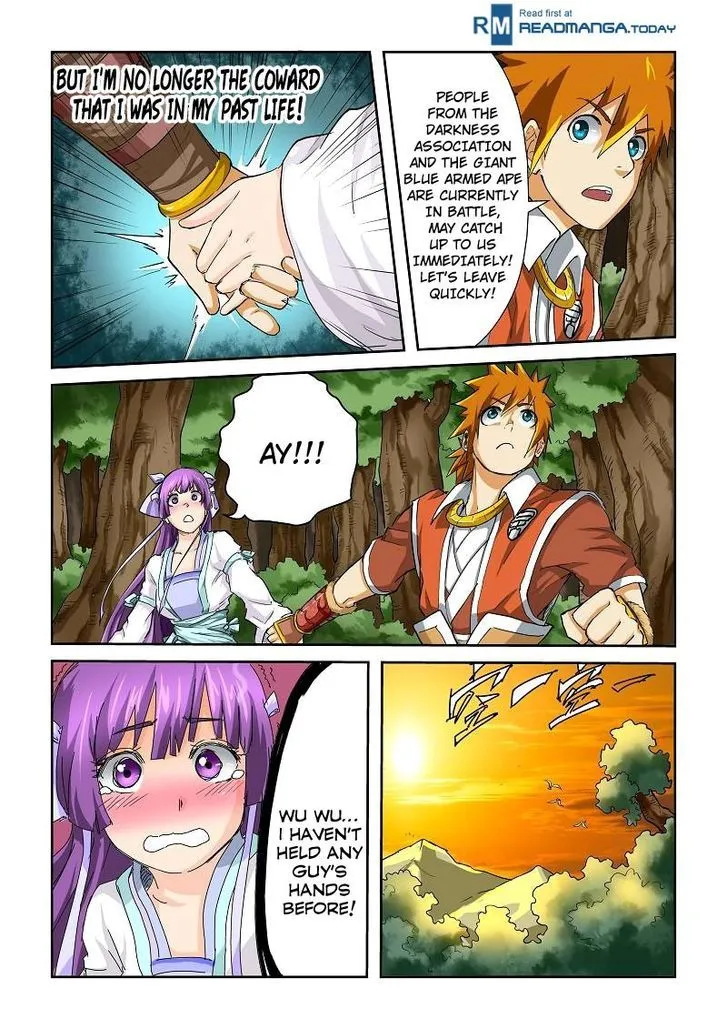 Tales Of Demons And Gods Chapter 58 page 8 - 