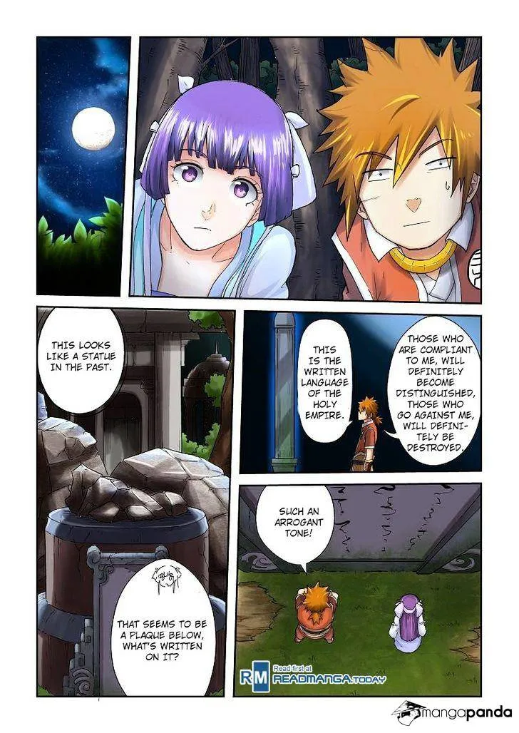 Tales Of Demons And Gods Chapter 59 page 3 - 