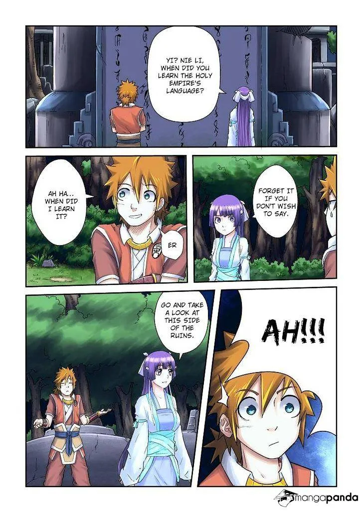 Tales Of Demons And Gods Chapter 59 page 4 - 