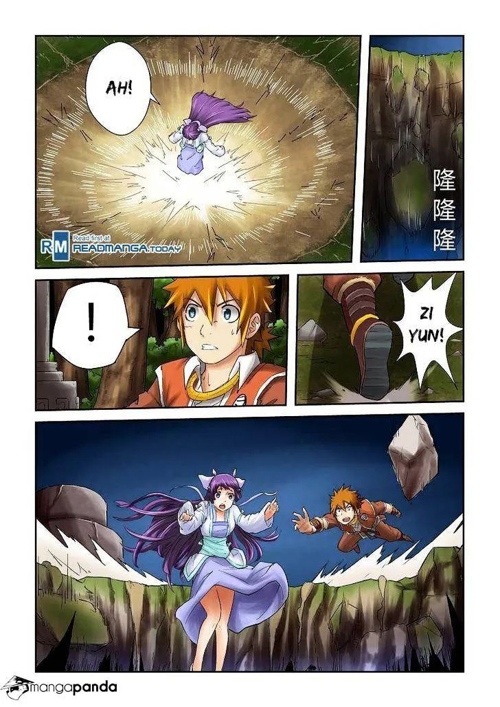Tales Of Demons And Gods Chapter 59 page 5 - 
