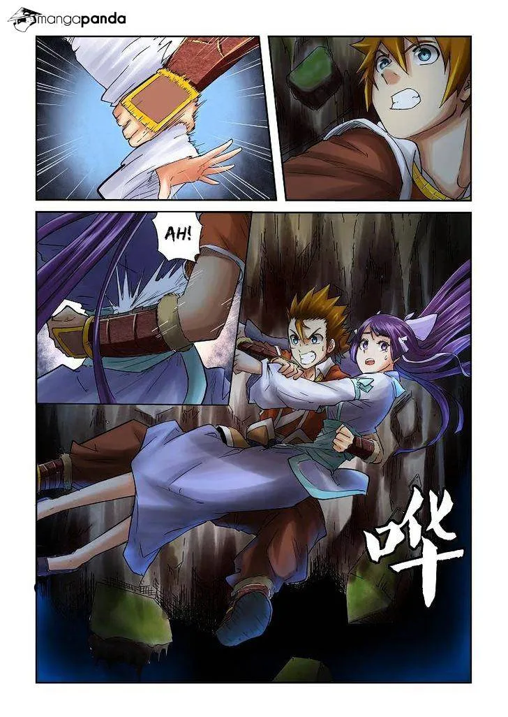 Tales Of Demons And Gods Chapter 59 page 6 - 
