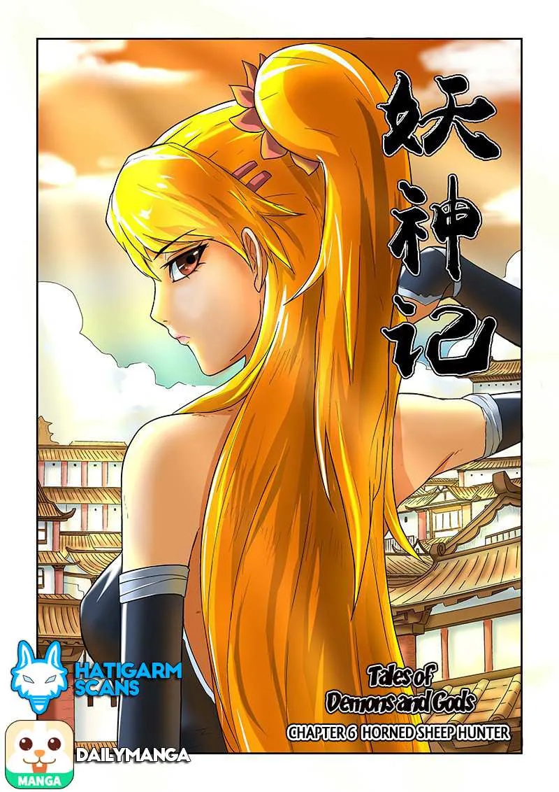 Tales Of Demons And Gods Chapter 6 page 1 - 