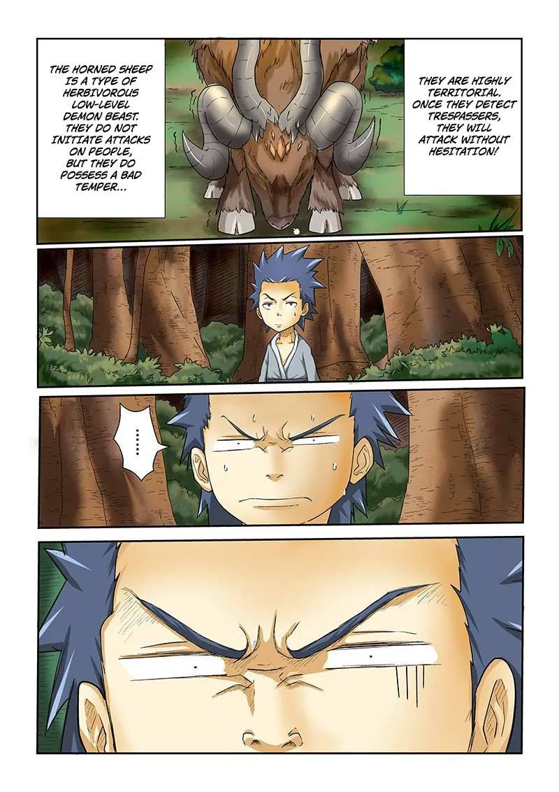 Tales Of Demons And Gods Chapter 6 page 2 - 