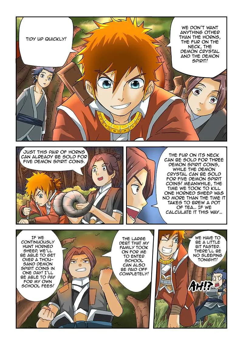 Tales Of Demons And Gods Chapter 6 page 11 - 