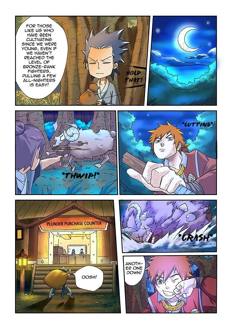 Tales Of Demons And Gods Chapter 6 page 12 - 