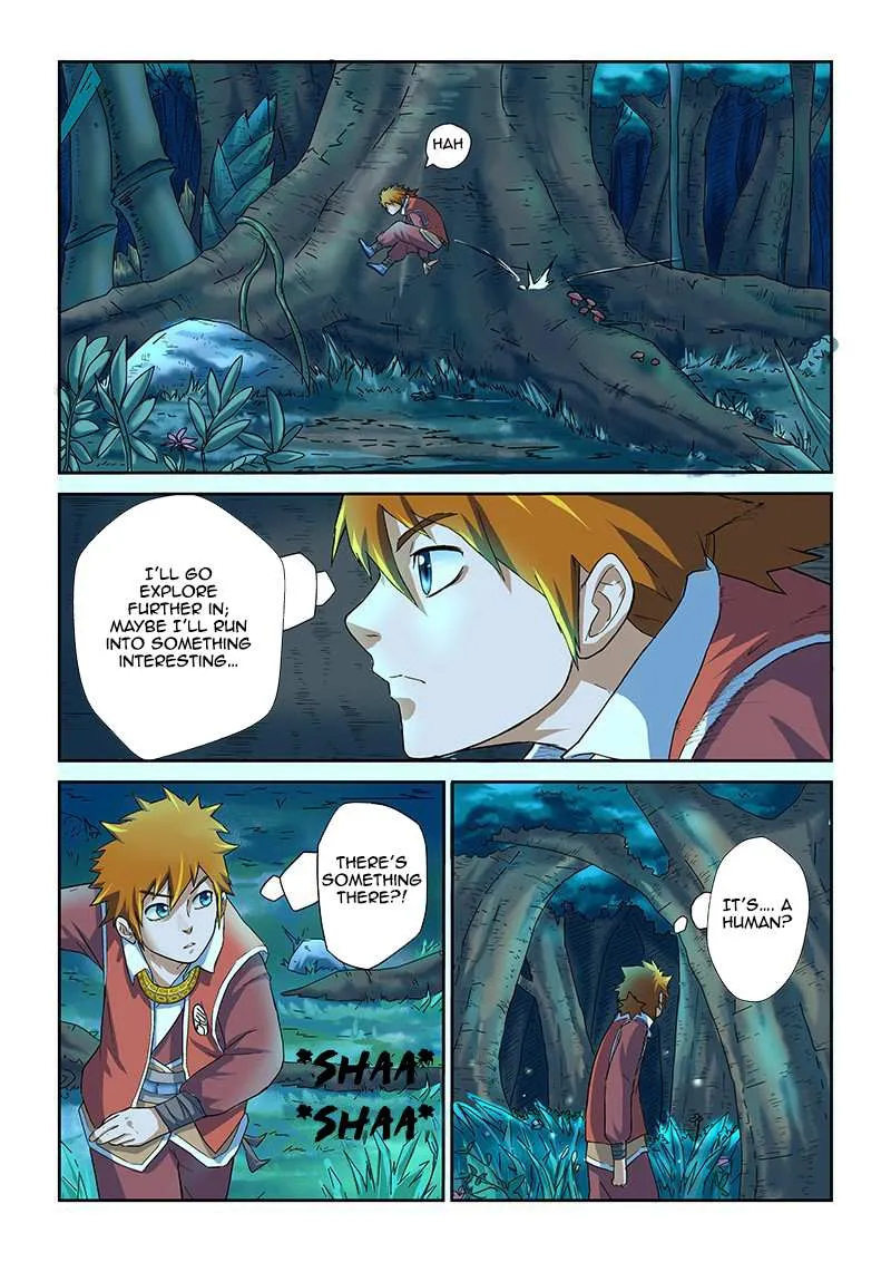 Tales Of Demons And Gods Chapter 6 page 16 - 