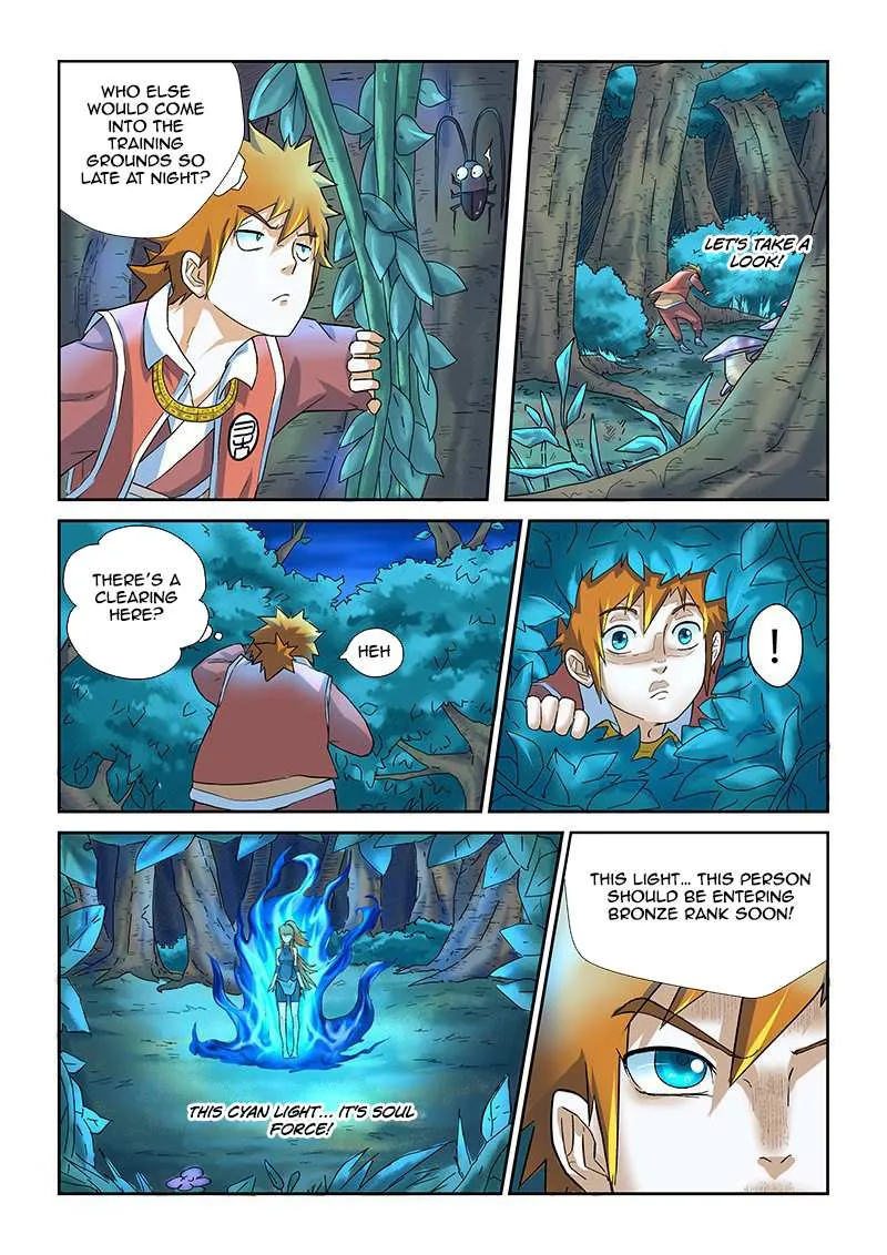Tales Of Demons And Gods Chapter 6 page 17 - 