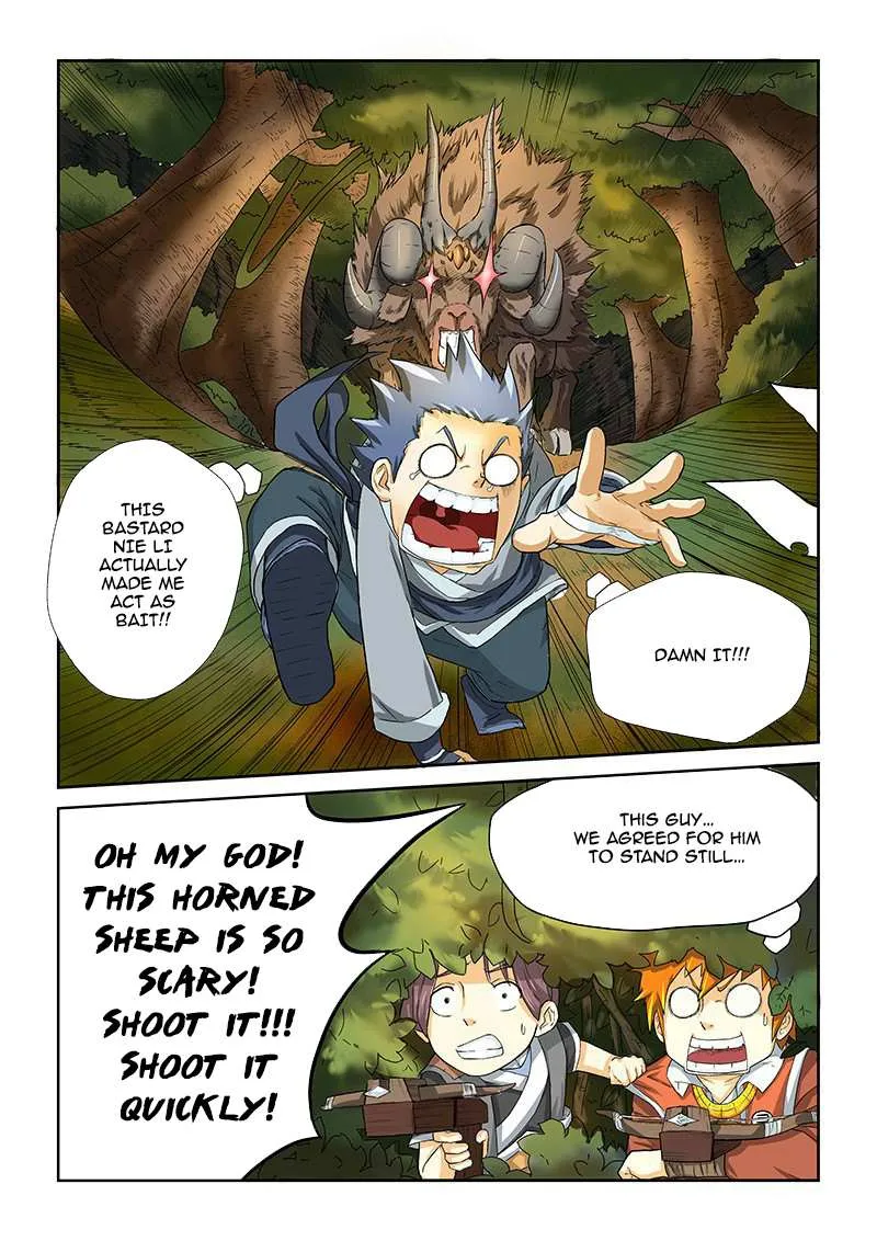 Tales Of Demons And Gods Chapter 6 page 3 - 