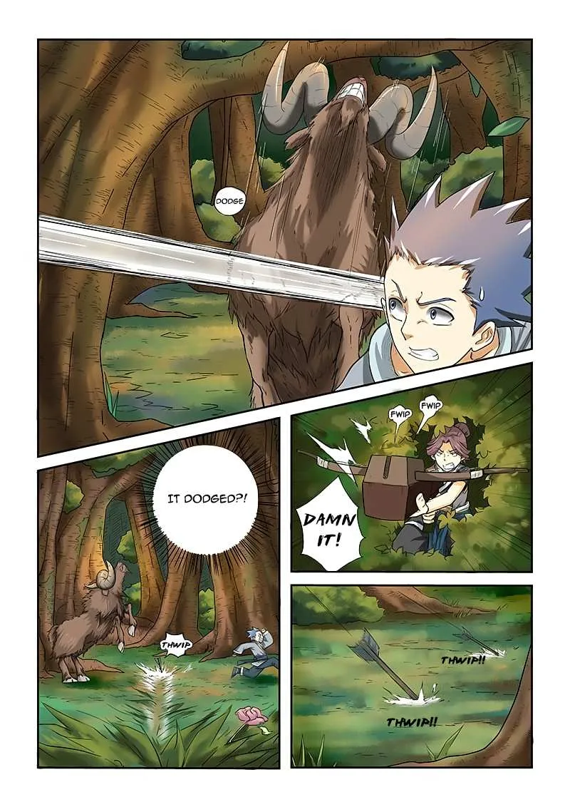 Tales Of Demons And Gods Chapter 6 page 5 - 