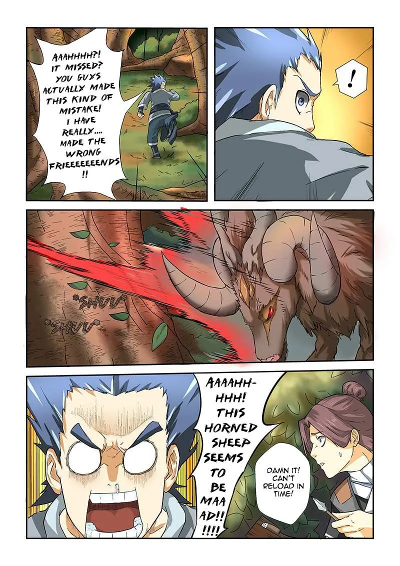 Tales Of Demons And Gods Chapter 6 page 6 - 