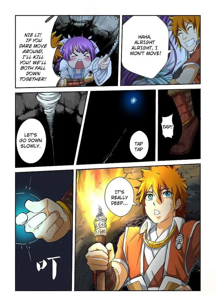 Tales Of Demons And Gods Chapter 60 page 2 - 