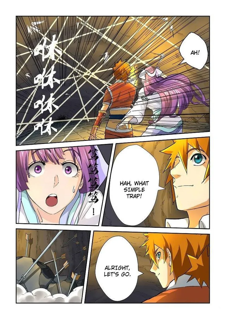 Tales Of Demons And Gods Chapter 60 page 9 - 