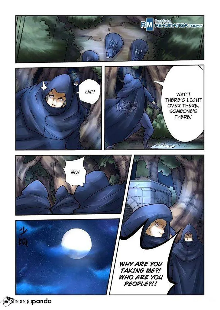 Tales Of Demons And Gods Chapter 61 page 3 - 