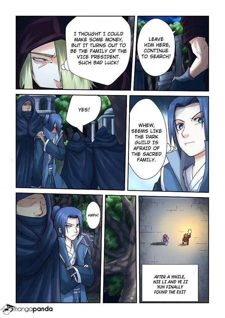 Tales Of Demons And Gods Chapter 61 page 5 - 
