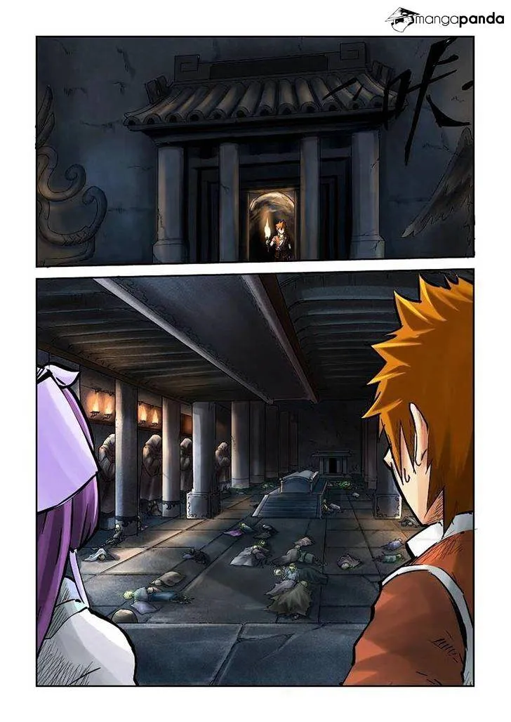 Tales Of Demons And Gods Chapter 61 page 6 - 