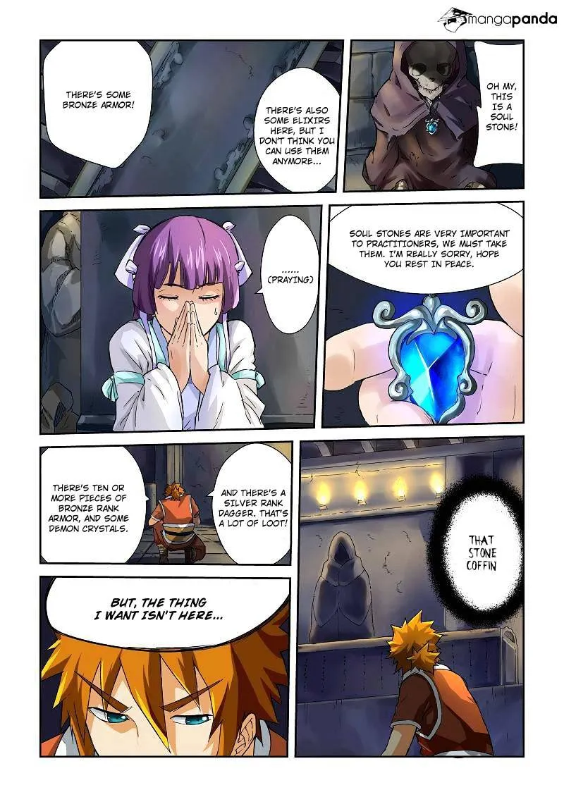 Tales Of Demons And Gods Chapter 62 page 2 - 