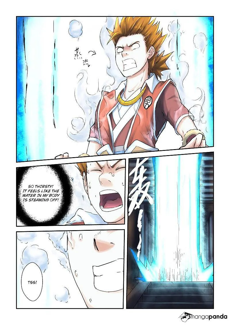 Tales Of Demons And Gods Chapter 63 page 2 - 