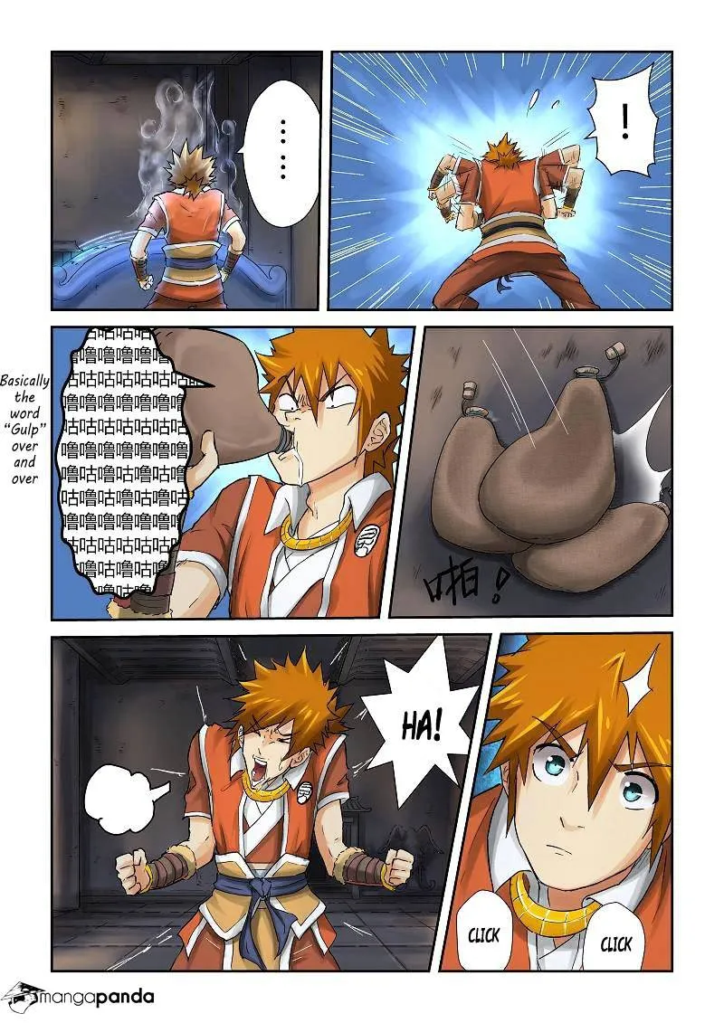 Tales Of Demons And Gods Chapter 63 page 6 - 