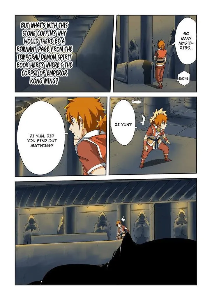 Tales Of Demons And Gods Chapter 64 page 3 - 