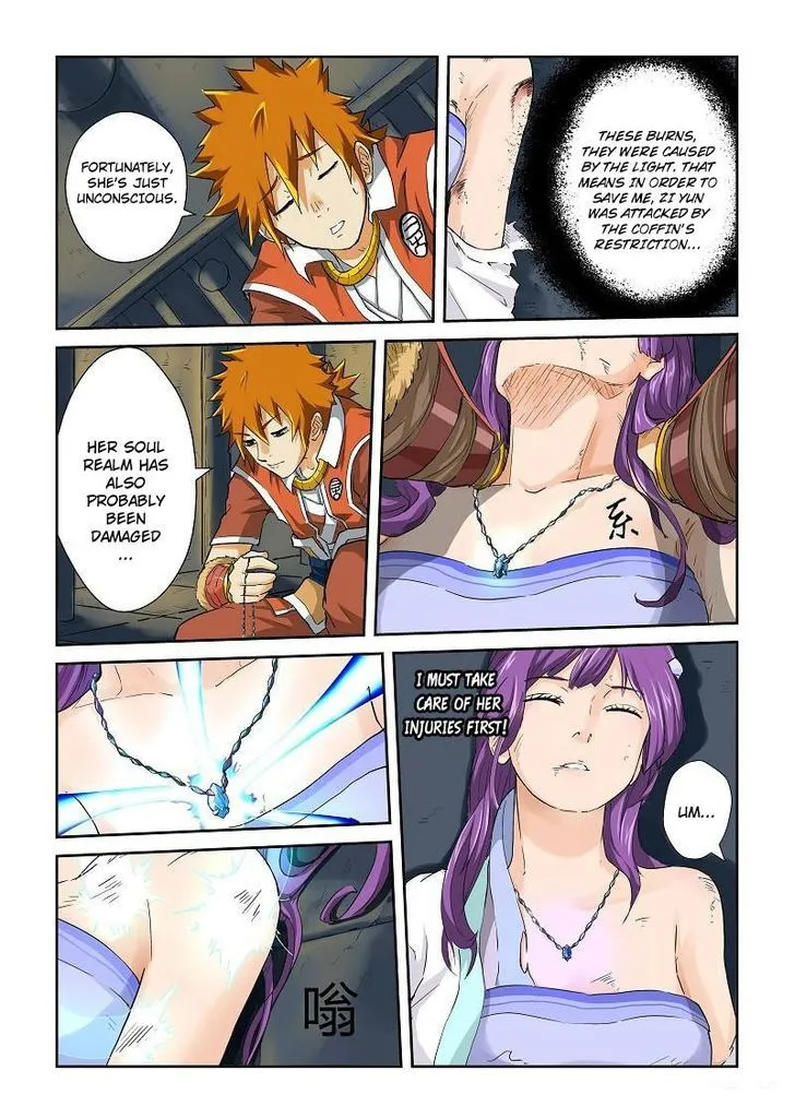 Tales Of Demons And Gods Chapter 64 page 5 - 