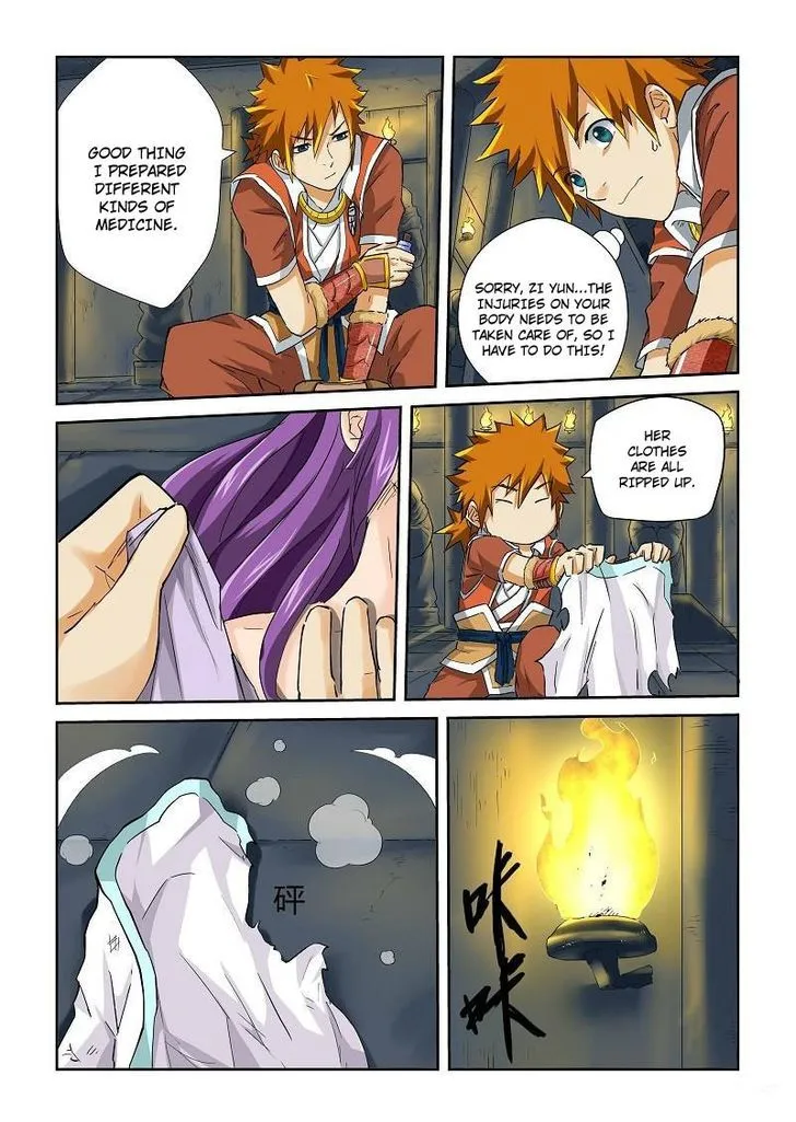 Tales Of Demons And Gods Chapter 64 page 6 - 