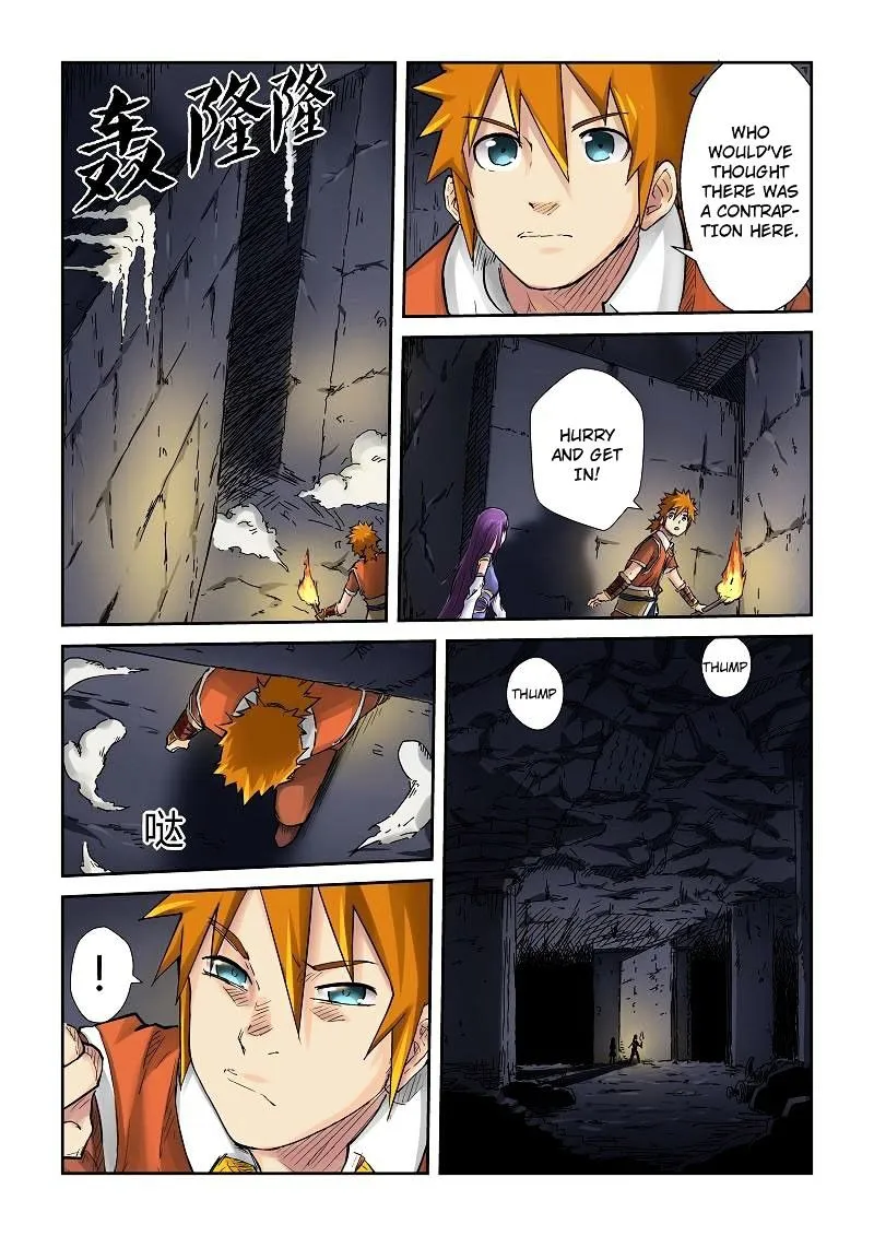 Tales Of Demons And Gods Chapter 66 page 9 - 