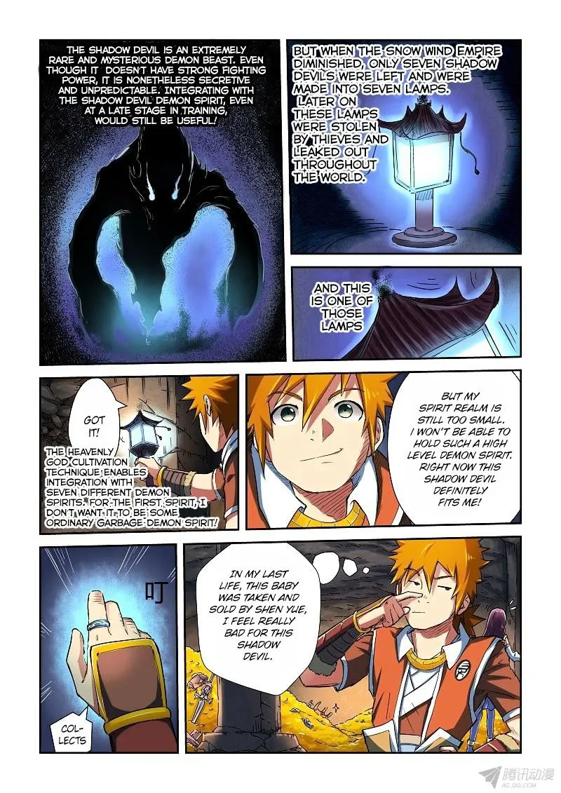 Tales Of Demons And Gods Chapter 67 page 3 - 